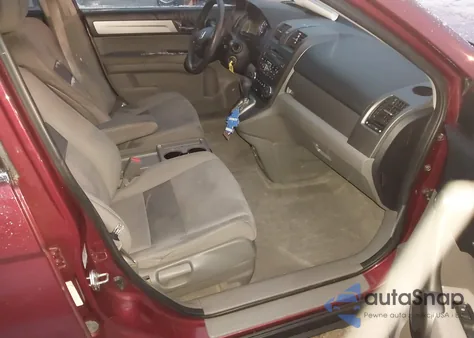 2011 Honda Cr-V Se z USA, uszkodzony, nr VIN 5J6RE4H43BL079702